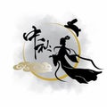 Mid-autumn festival illustration of papercut Chang`e moon goddess. August, cultural.